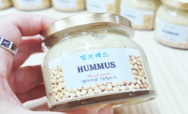 병아리콩 딥핑소스 후무스
